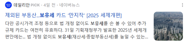 그림3.png