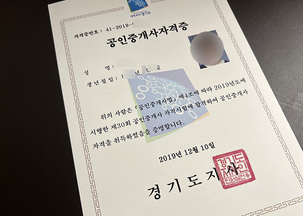 image (1).png