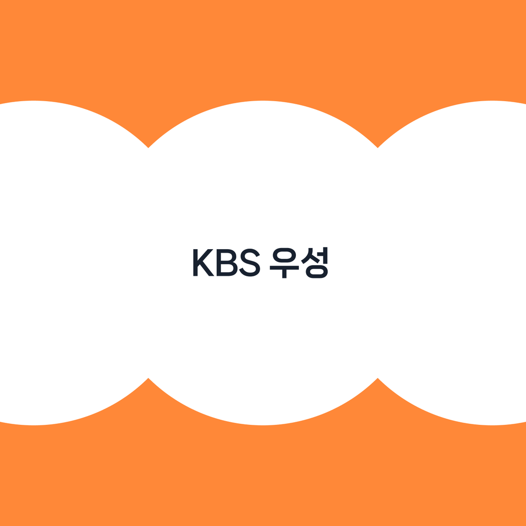 ํ๋
ธํฌ_์ธ์ฌ์ดํธ์ธ๋ค์ผ_03.png