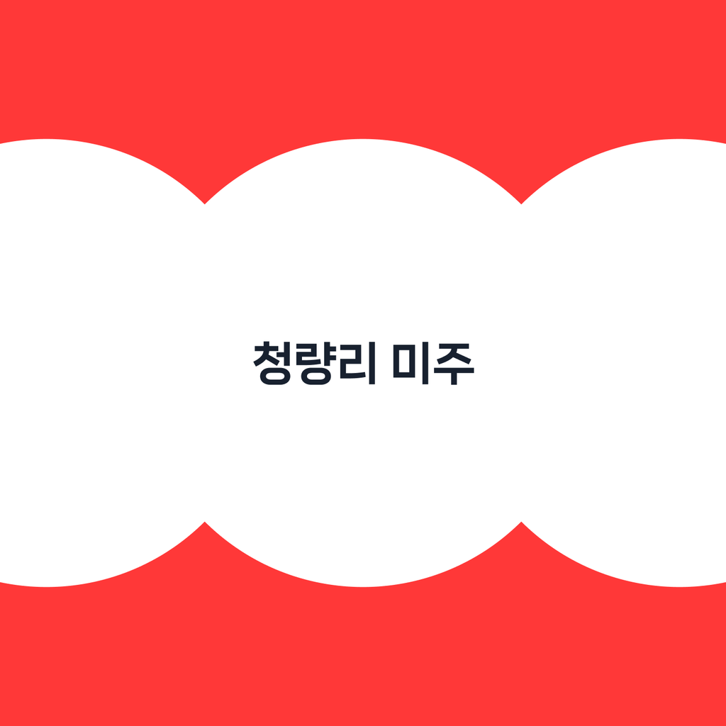 ํ๋
ธํฌ_์์ฅ_์๋จ์นด๋.png